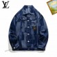 2025 chaude veste louis vuitton femme 923058