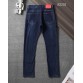 hugo boss jean homme solde