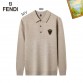 2025 Chaude pull fendi gris 2072157